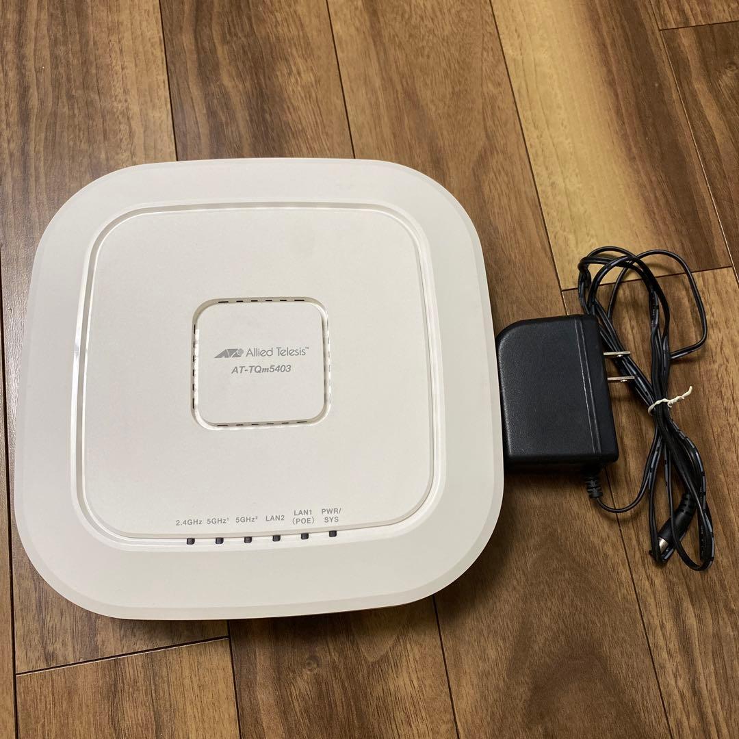Allied Telesis AT-TQm5403本体のみ