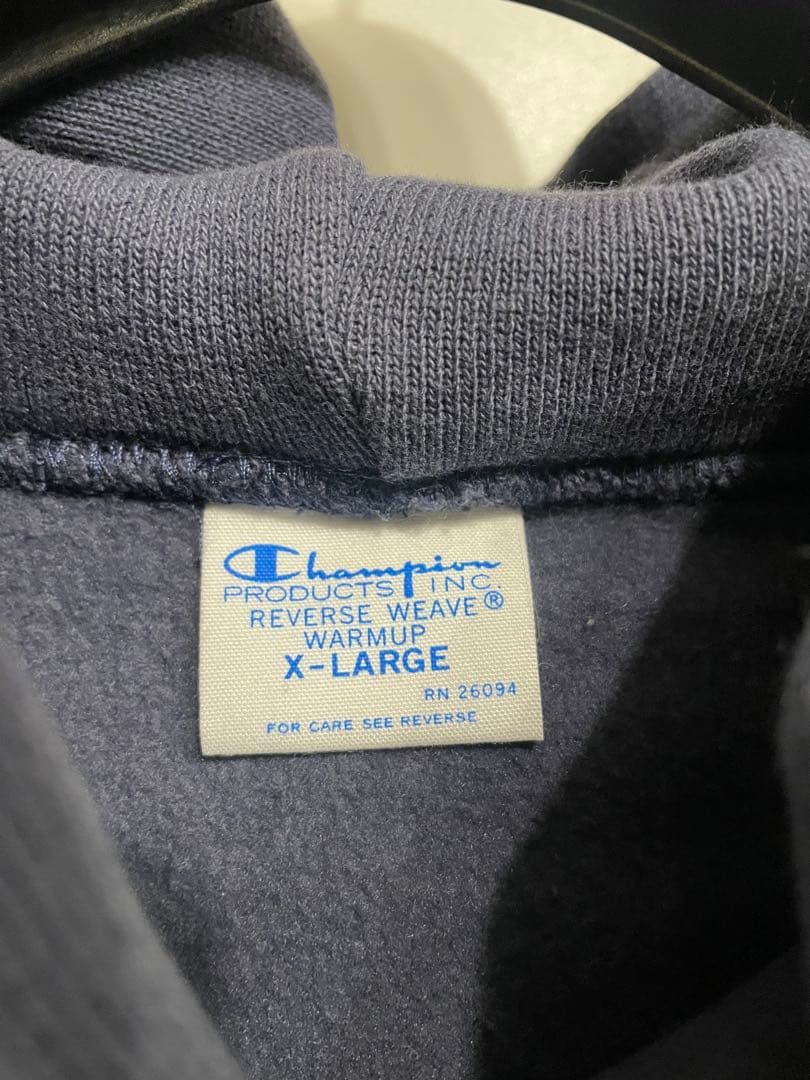 ジャーナルスタンダード別注 リバースウィーブ スウェットパーカー パンツセット