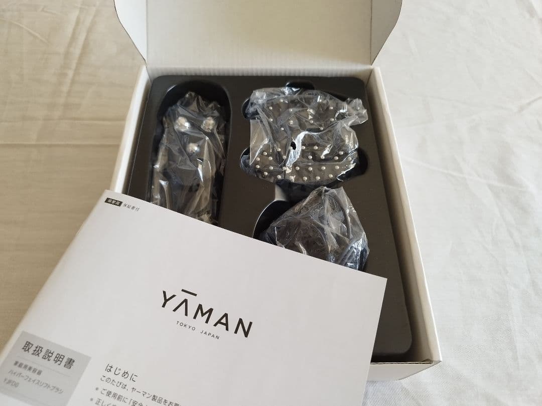 お値下げ！！【美品】YA-MAN新商品『ハイパーフェイスリフト』顔、頭皮、ボディ