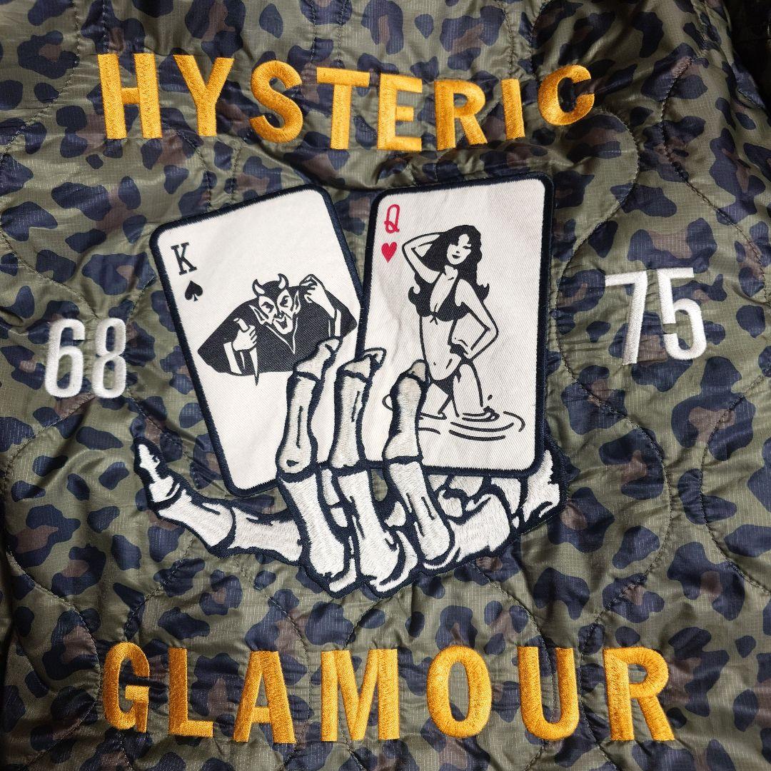 ヒステリックグラマー KING & QUEEN刺繍 キルティングブルゾン カーキ