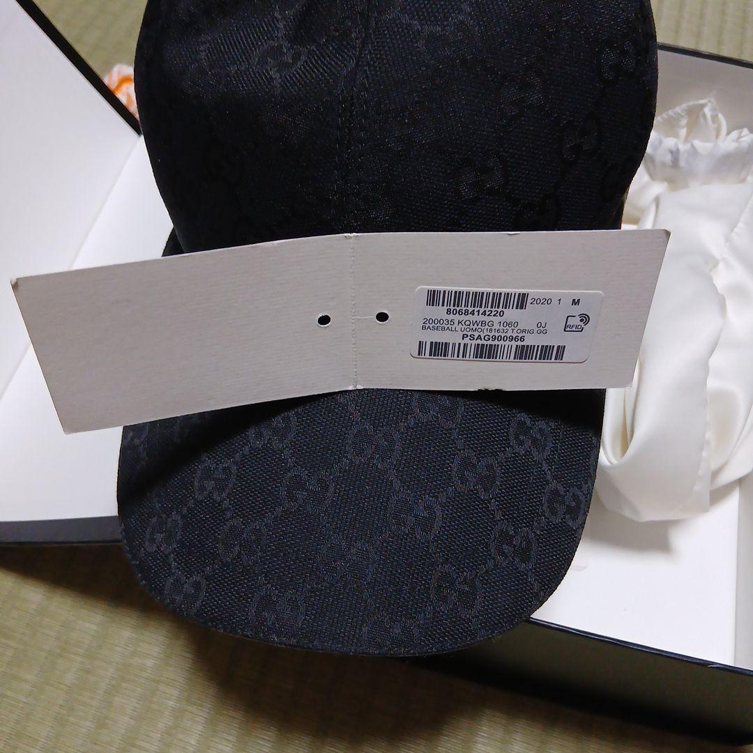 Gucci ブラック GGパターン キャップ Mサイズ