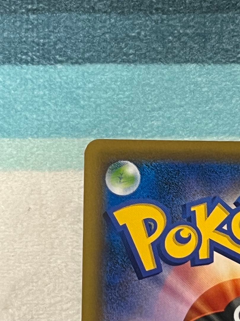 セレビィ V 190HP 175/S-P PROMO ポケモンカード