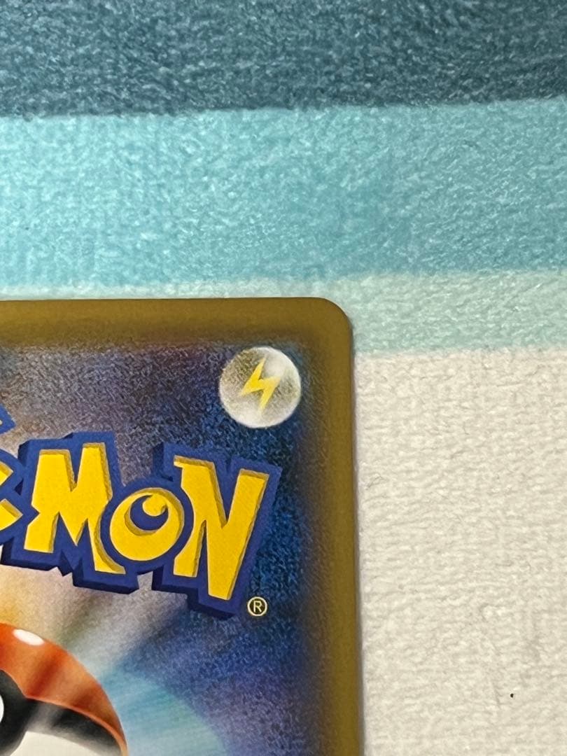 セレビィ V 190HP 175/S-P PROMO ポケモンカード