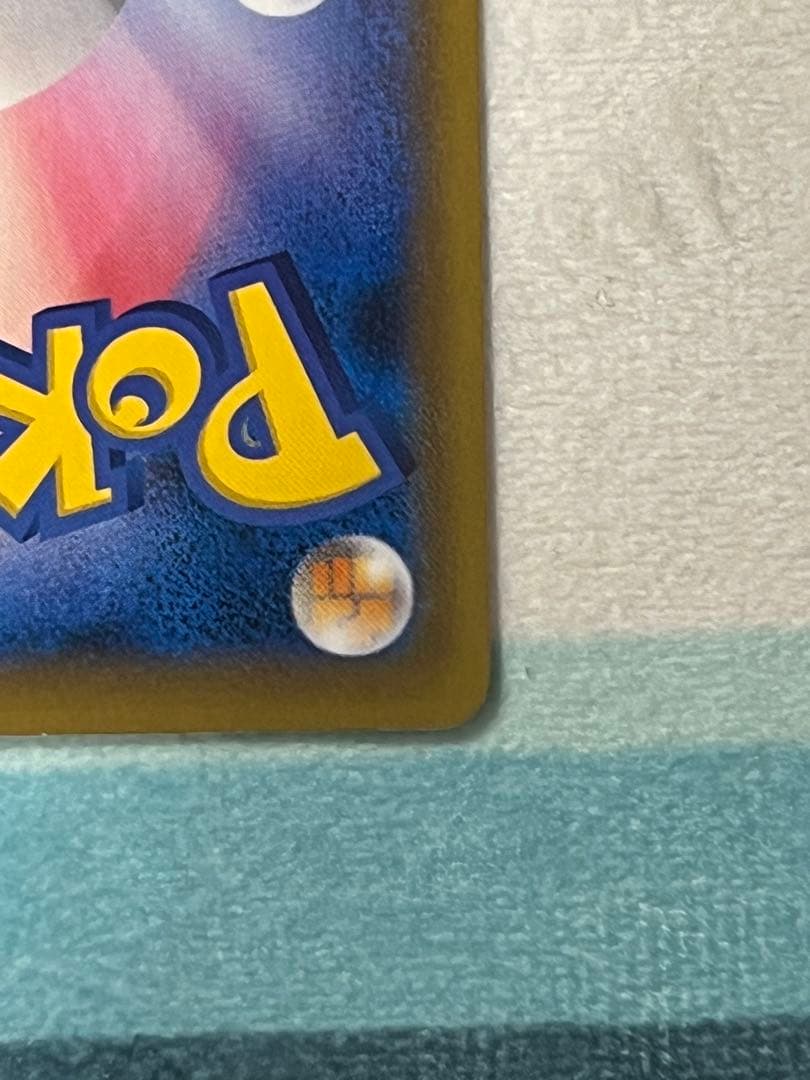 セレビィ V 190HP 175/S-P PROMO ポケモンカード