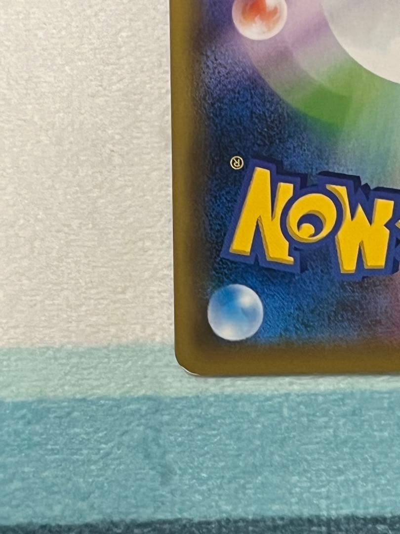 セレビィ V 190HP 175/S-P PROMO ポケモンカード