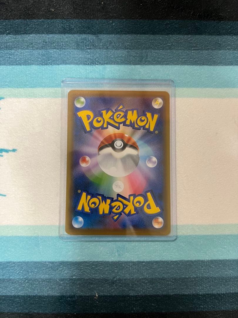 セレビィ V 190HP 175/S-P PROMO ポケモンカード