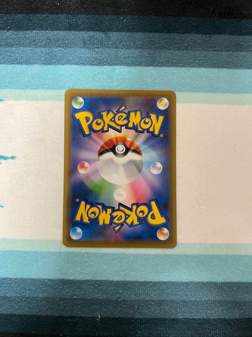 セレビィ V 190HP 175/S-P PROMO ポケモンカード