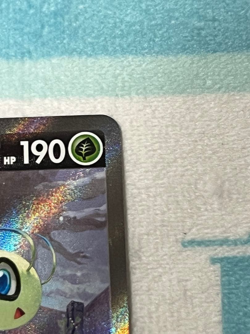 セレビィ V 190HP 175/S-P PROMO ポケモンカード