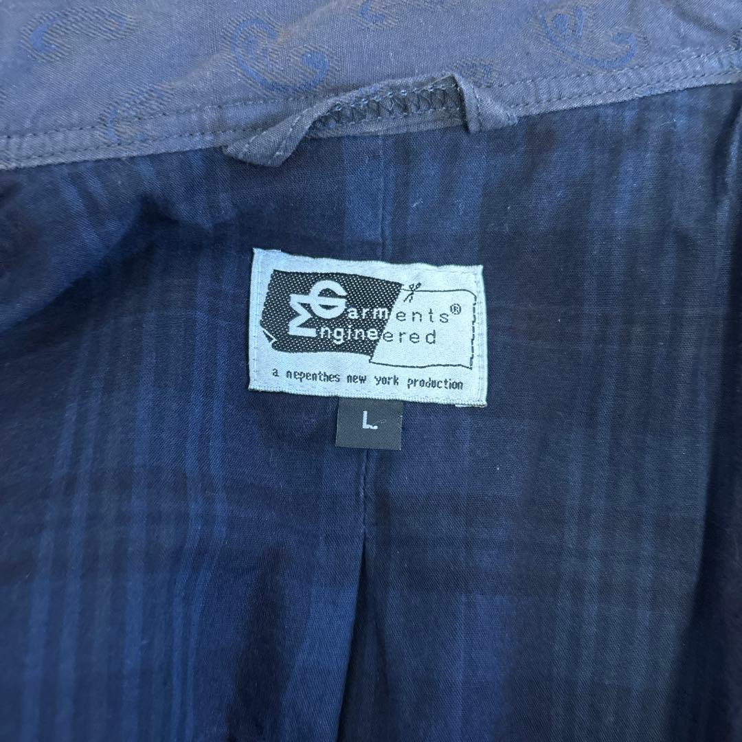 Engineered Garments ペイズリージャカード ジップジャケット