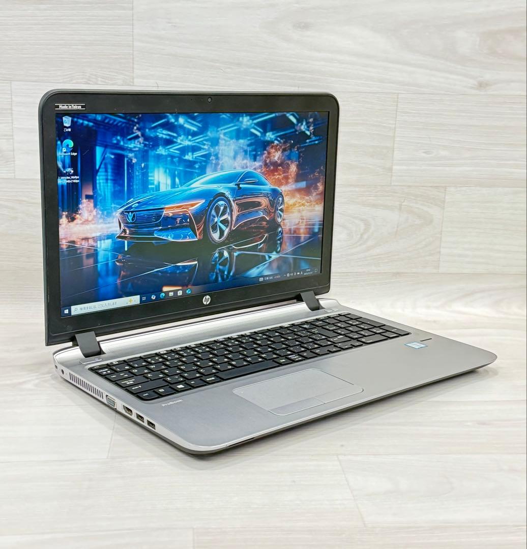 Corei7エイチピー hpProBookメモリー8GB/SSD＋HDDフルHD