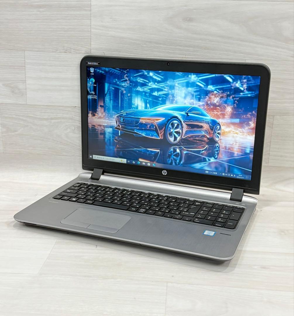 Corei7エイチピー hpProBookメモリー8GB/SSD＋HDDフルHD