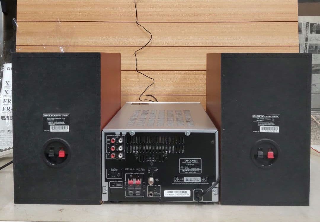 値下げ リペア済 USB/MD/FM/AM/AUX/OPT ONKYO 70W