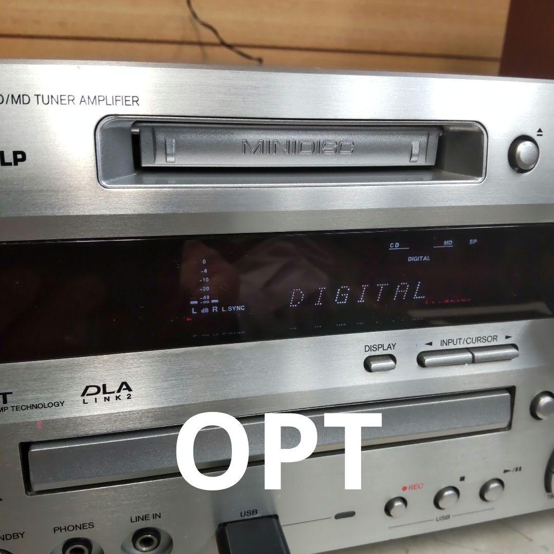 値下げ リペア済 USB/MD/FM/AM/AUX/OPT ONKYO 70W
