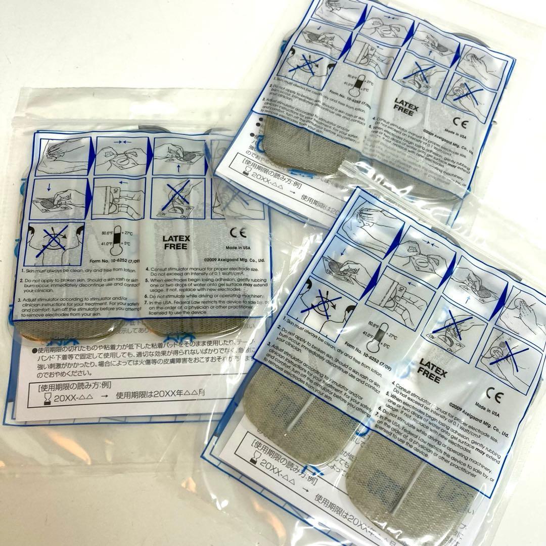 A139-21 シェイビートSHAPE BEAT 7 Body&Face EMS