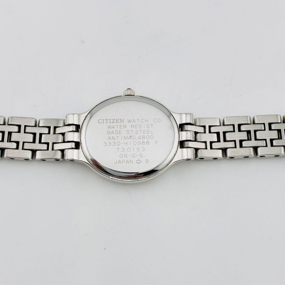 【美品/希少/電池交換済】CITIZEN　EXCEED　腕時計　シェル シルバー