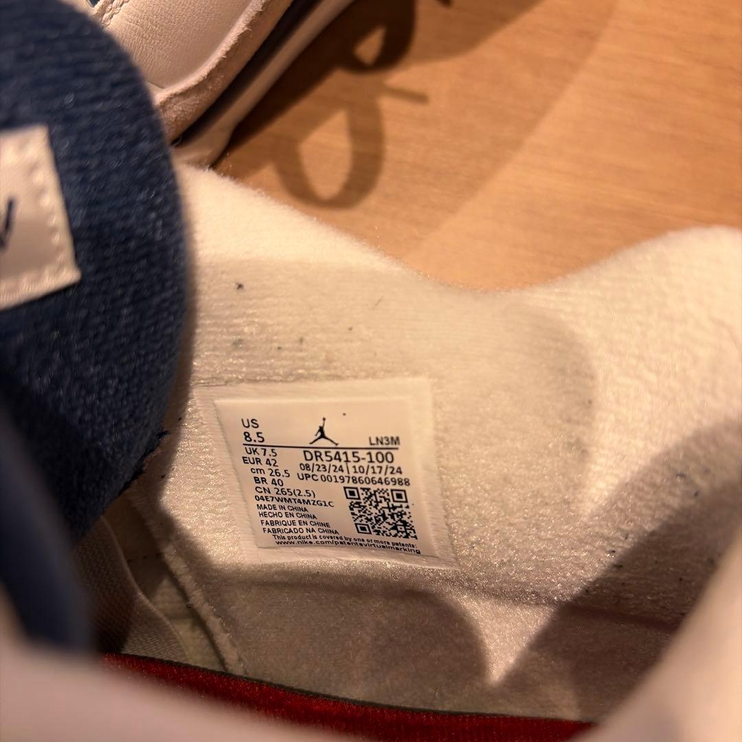 rap芸者　　Nike SB Air Jordan 4 ホワイト/ネイビー