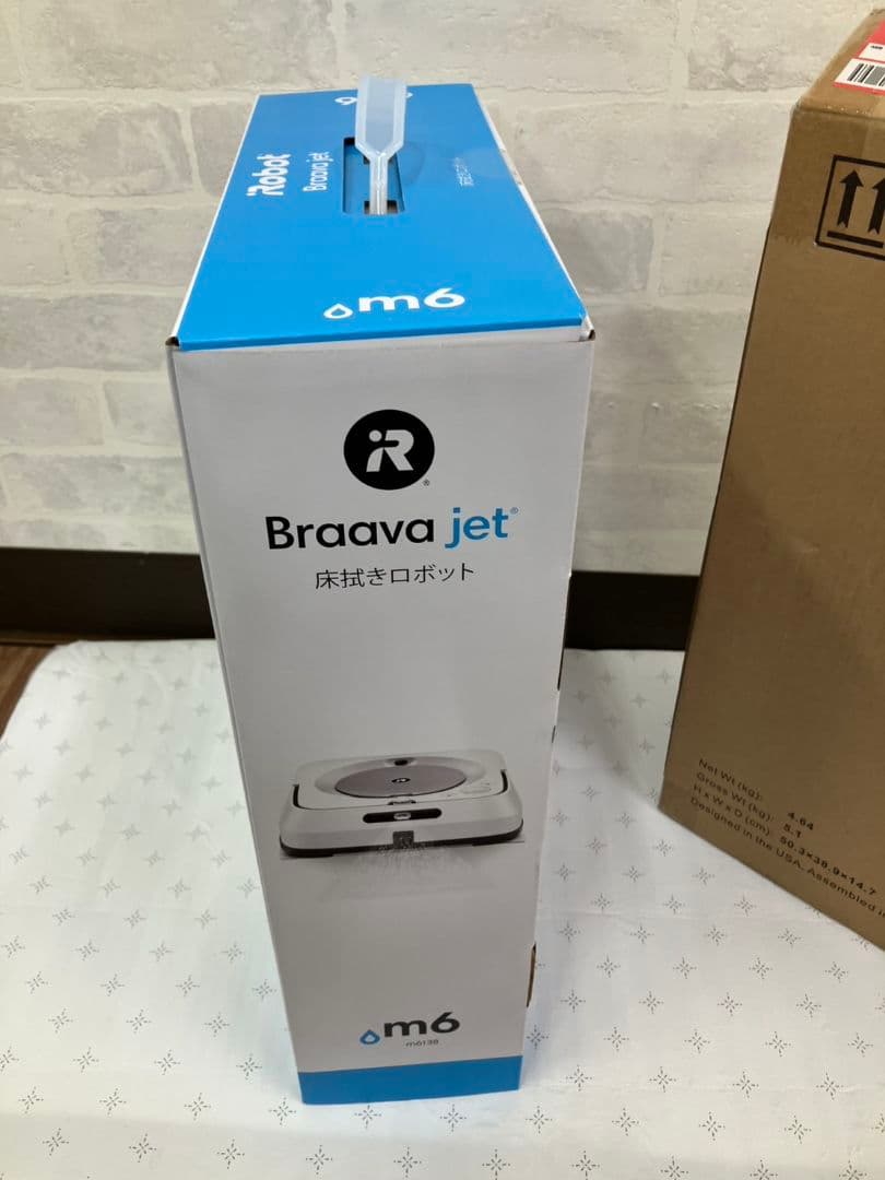 【床拭きロボット　ブラーバジェット】m6　新品未使用　A3