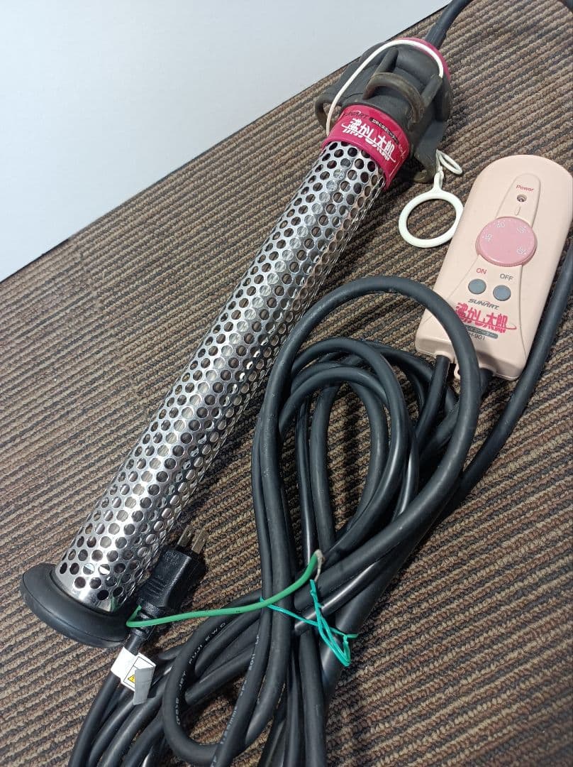 SUNART 湯沸かし太郎　加温&保温ヒーター　お風呂ヒーター SCH-901