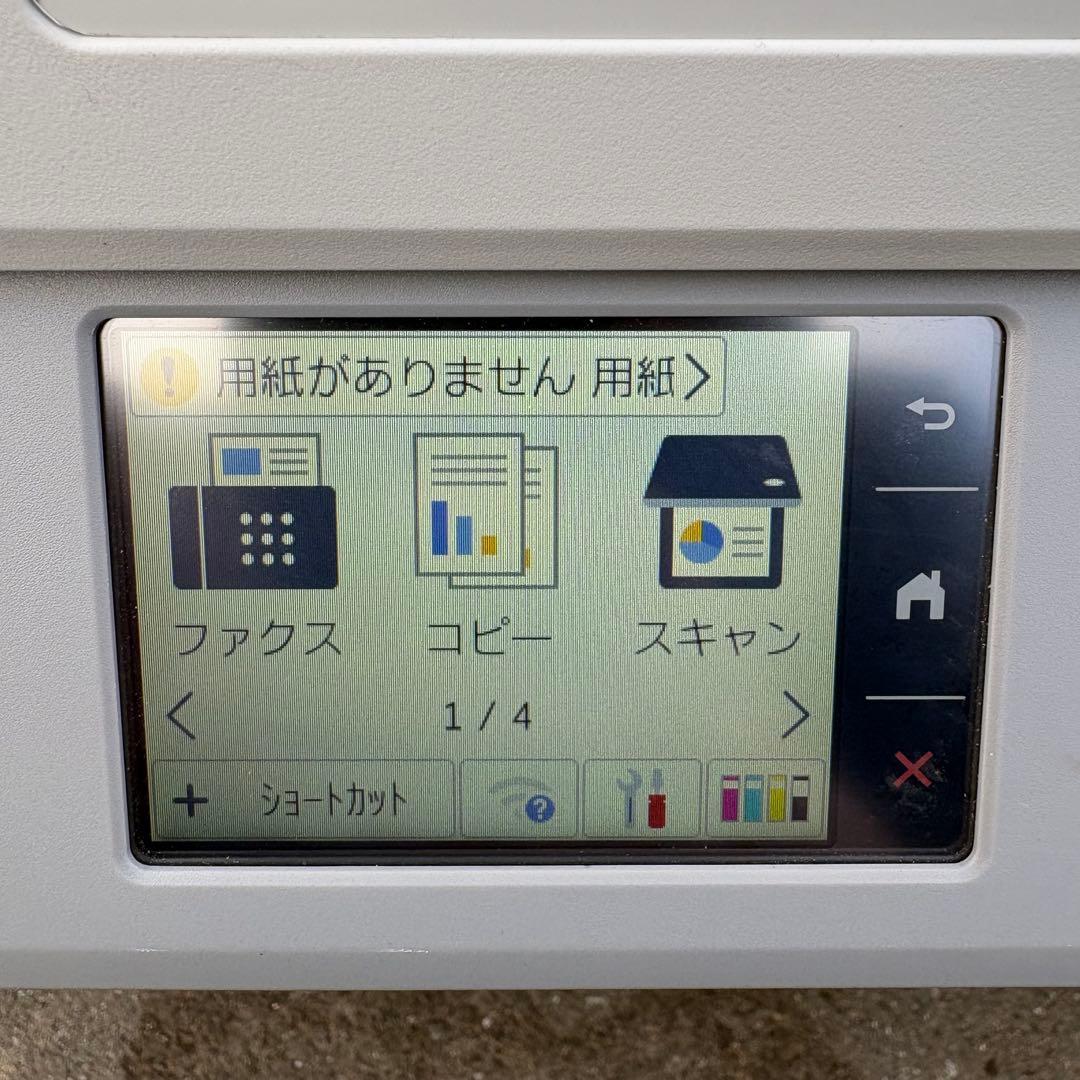 brother MFC-J7500CDW プリンター・FAX複合機