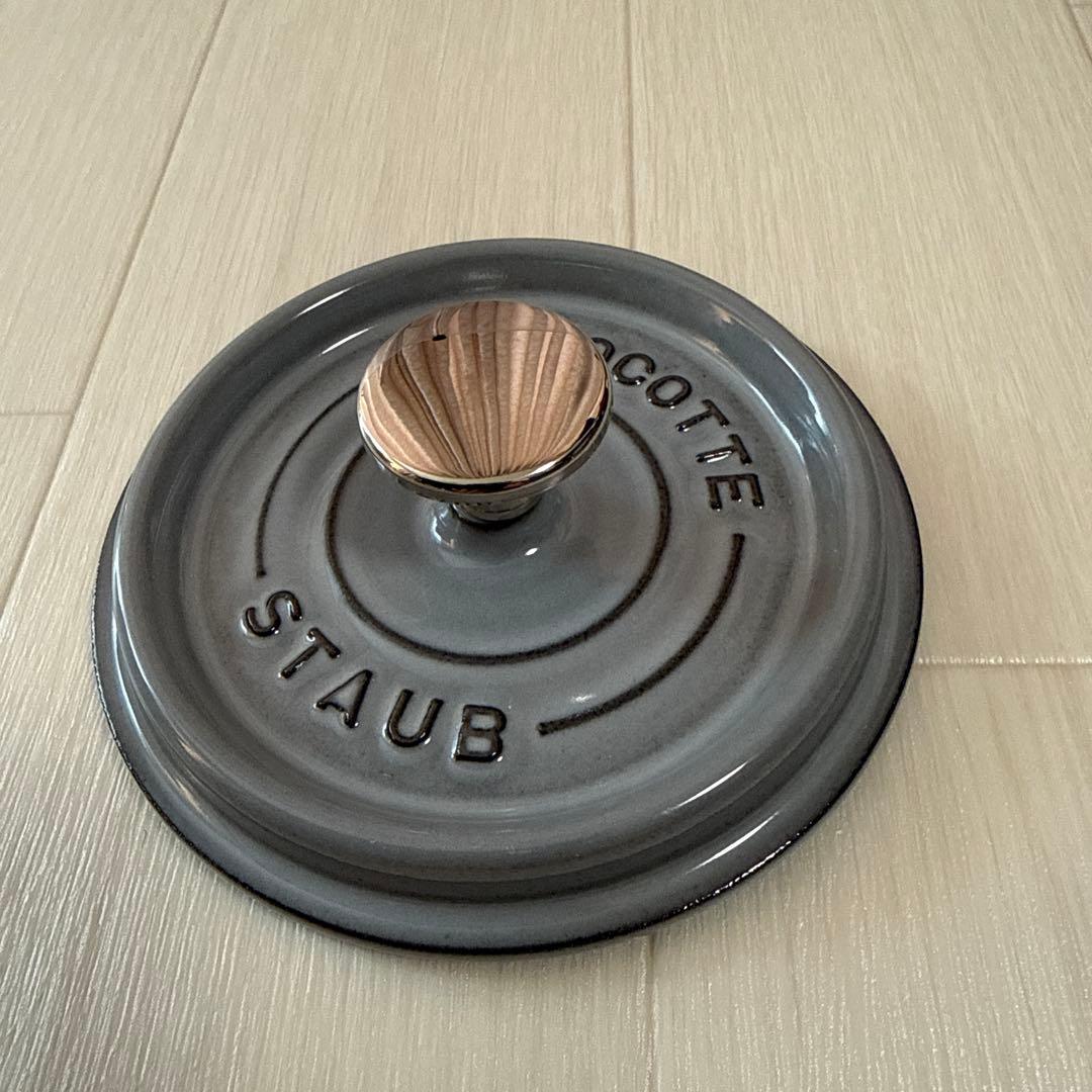 ストウブ 鋳物ホーロー鍋 ピコ・ココット 14 cm ラウンド　 グレー