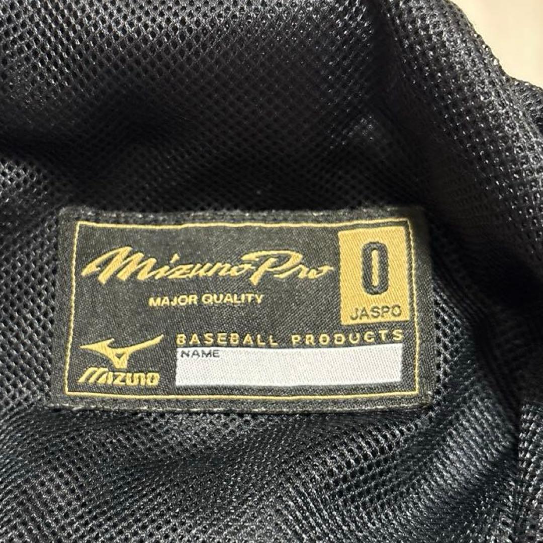 MizunoPro MAJOR QUALITY(ブレスサーモ) ネイビー　XL