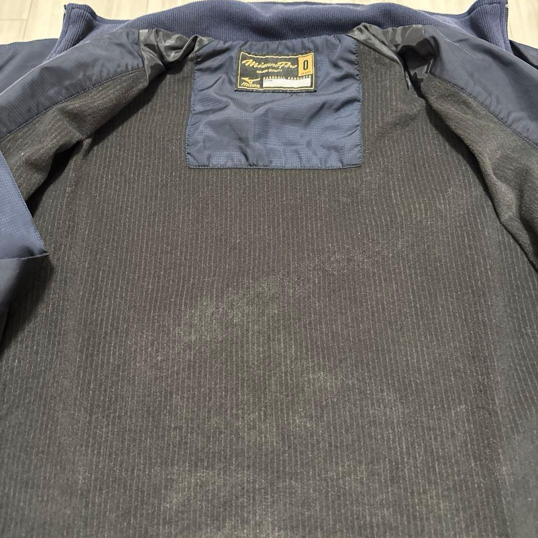 MizunoPro MAJOR QUALITY(ブレスサーモ) ネイビー　XL