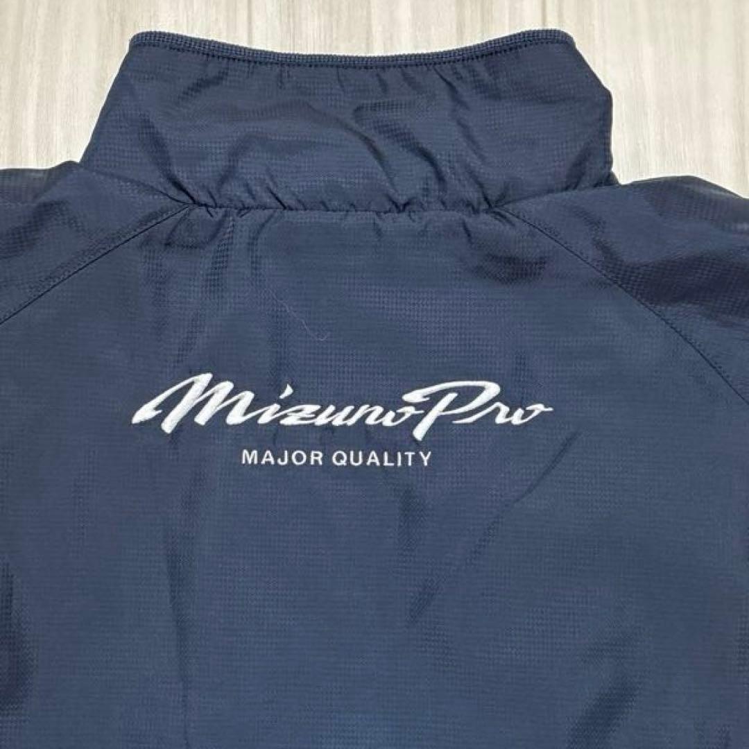 MizunoPro MAJOR QUALITY(ブレスサーモ) ネイビー　XL
