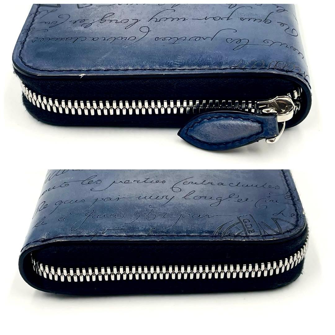 【美品】ベルルッティ 長財布 イタウバ ネオ スクリットレザー ラウンドジップ