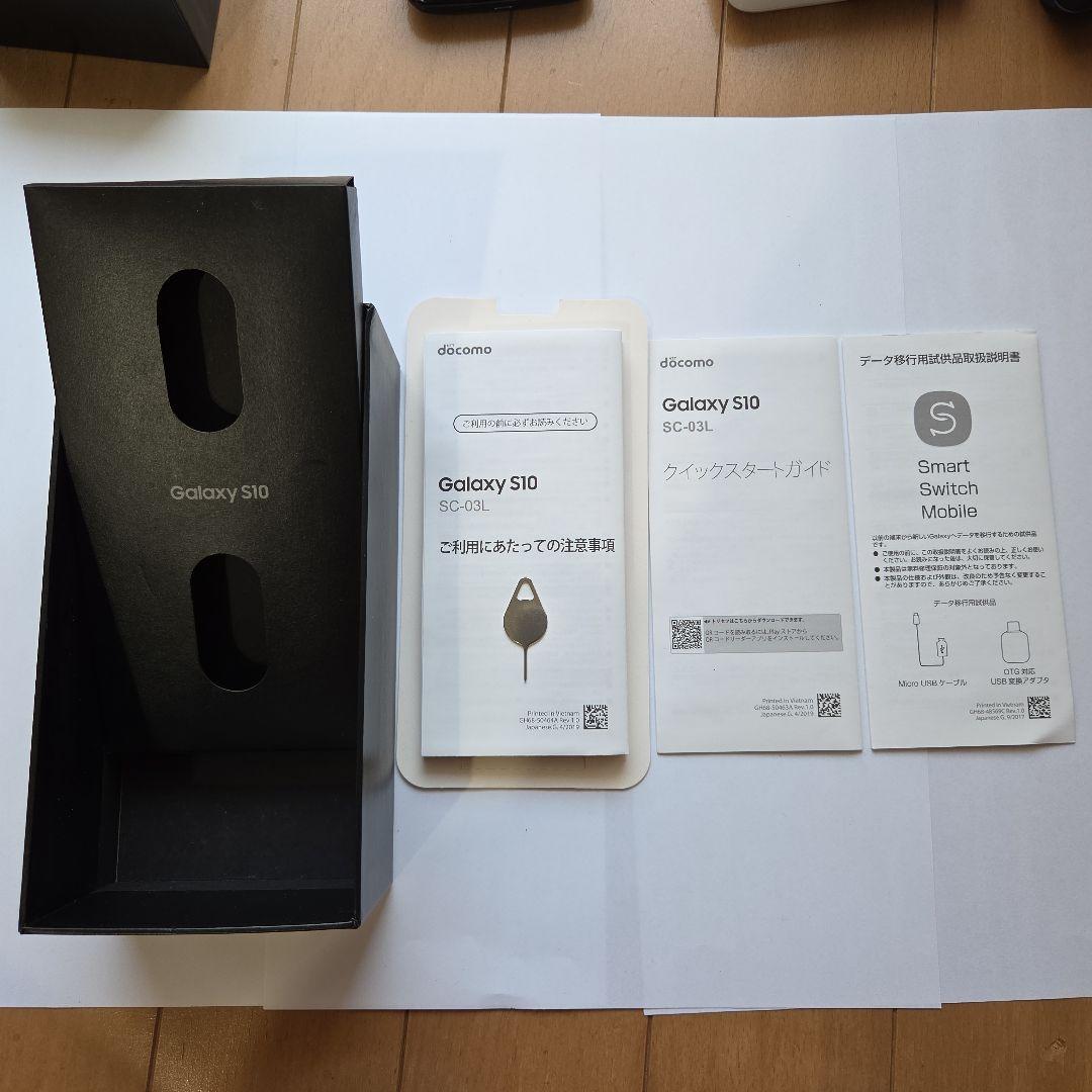 豪華おまけ付 ジャンク Galaxy S10 128GB 画面焼付 SDカード付