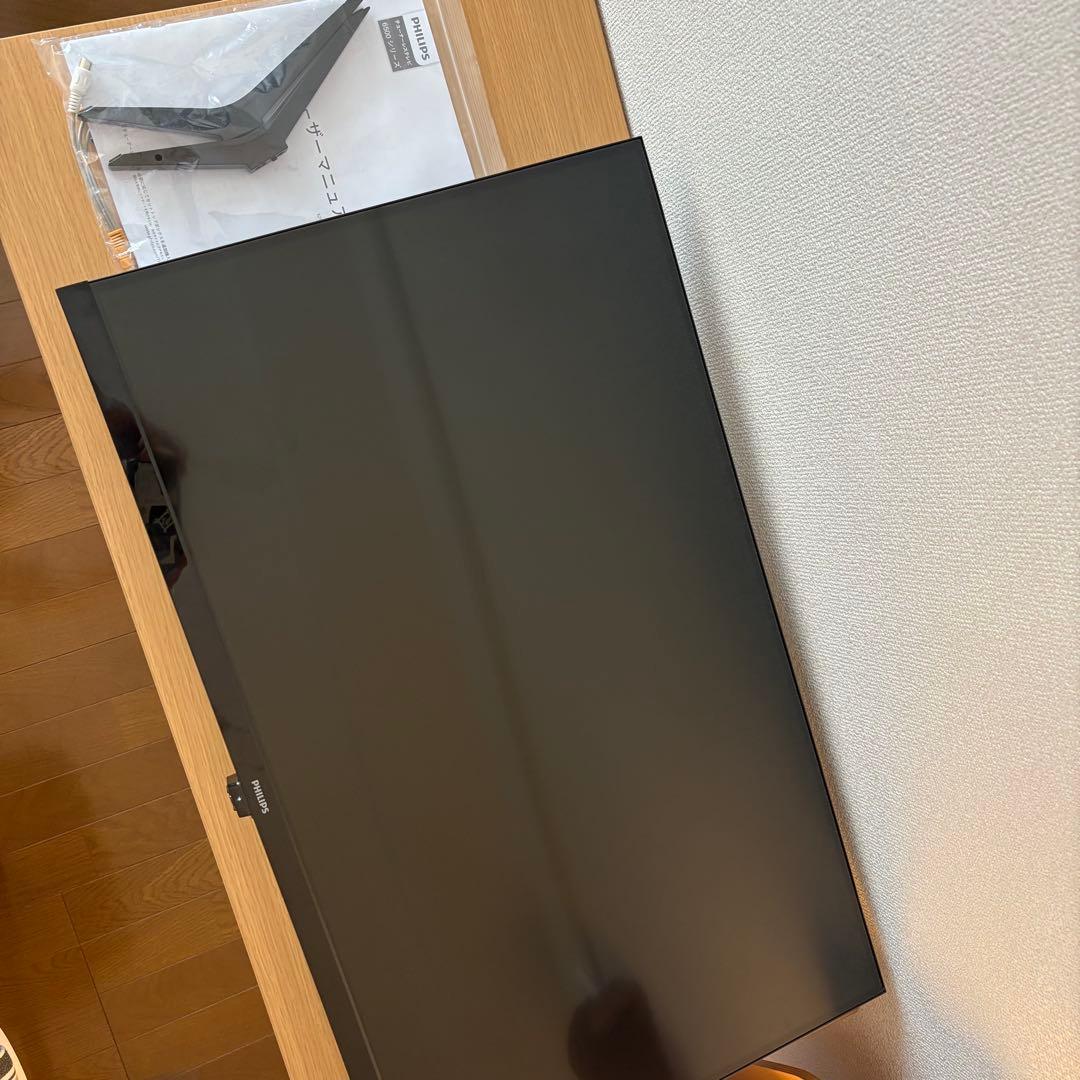 ほぼ未使用 PHILIPS 32V Google TV