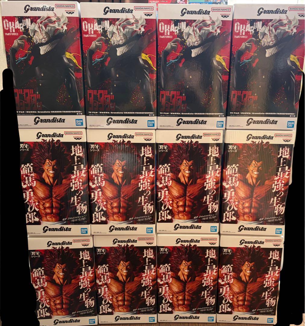 グランディスタ 範馬勇次郎×8 オカルン×4