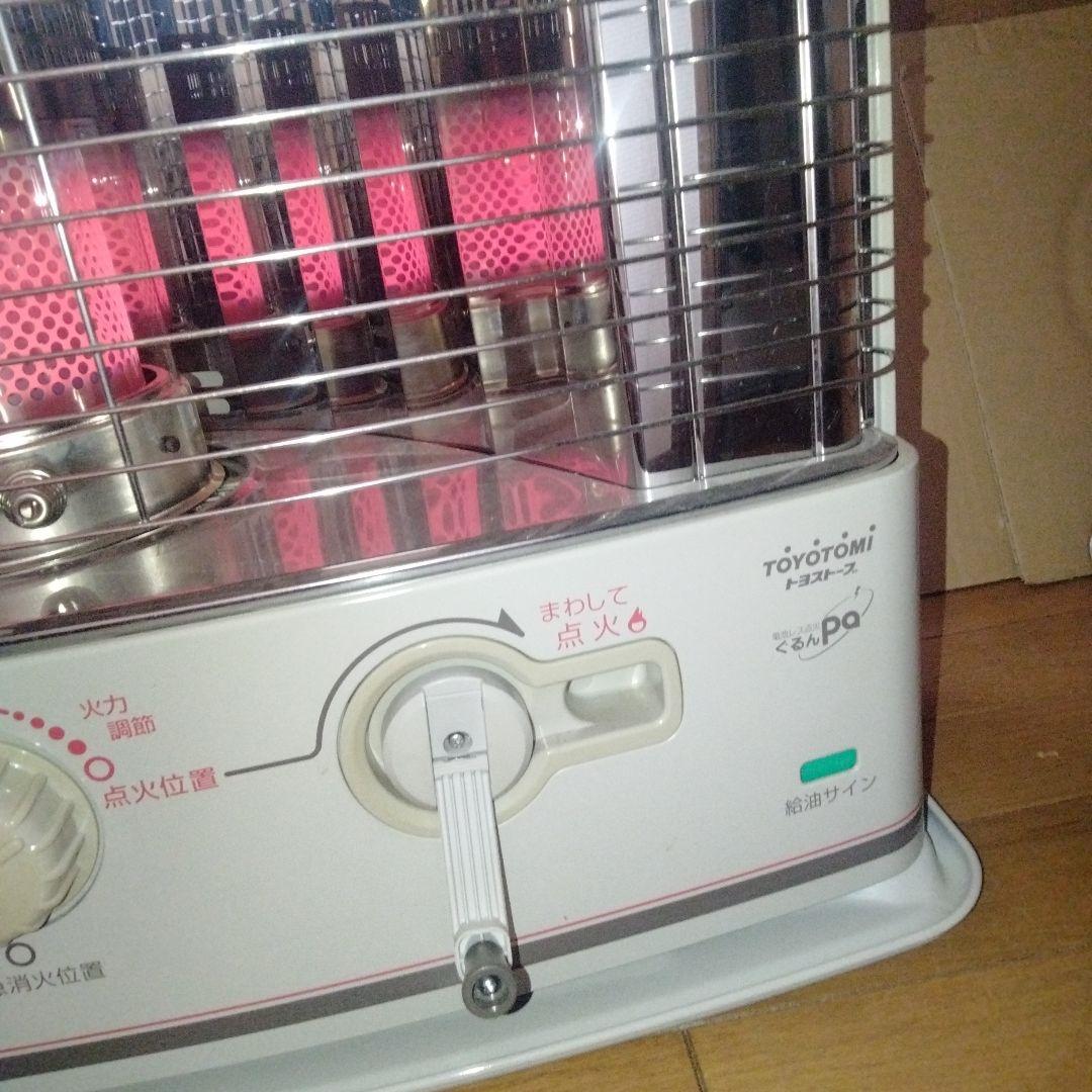 TOYOTOMI ぐるんpa ストーブ ホワイト