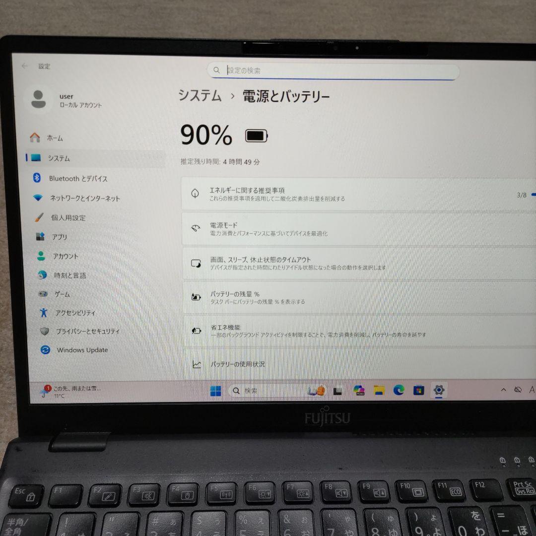 第11世代 富士通 LIFEBOOK U9311/F i5 8G 256G