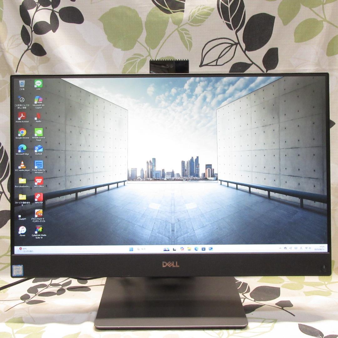 究極一体型Win11公式対応i7/メ16G/SSD+HDD/グラボ/タッチ/無線