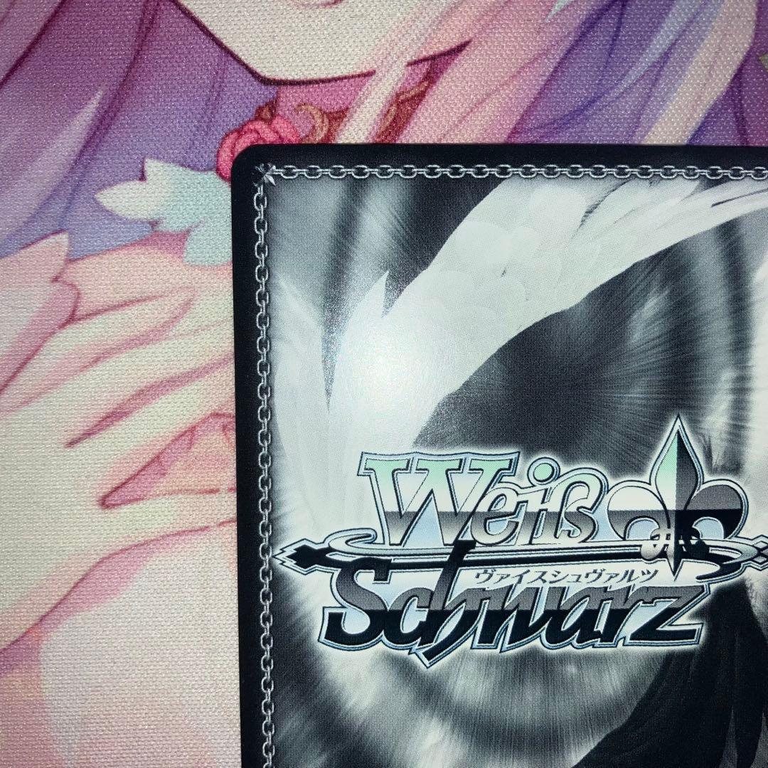 ヴァイスシュヴァルツ　君と進む先 中野 四葉　サイン　SP