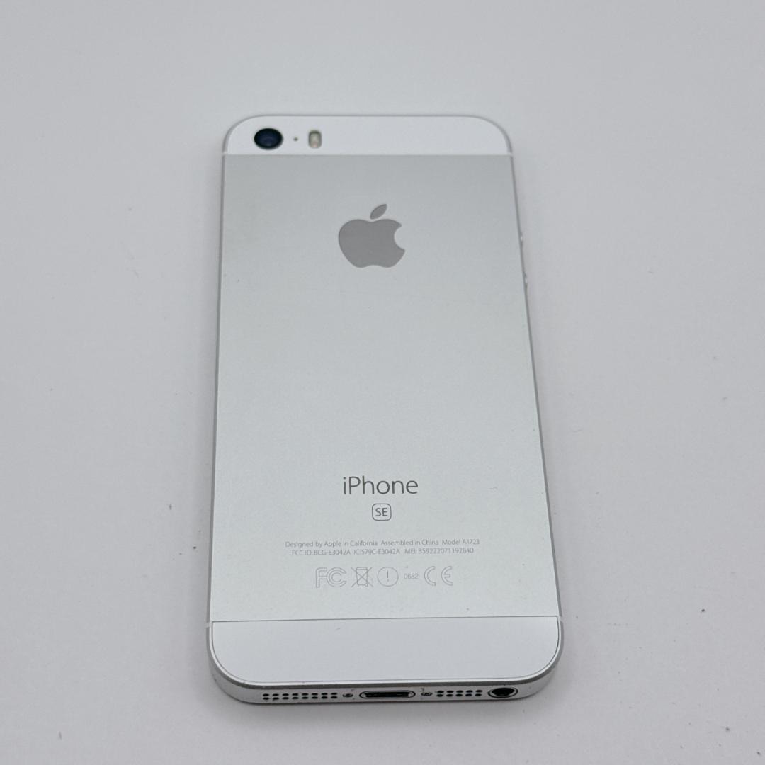 【良品】iPhone SE 64GB SIMフリー MLM72J/A シルバー