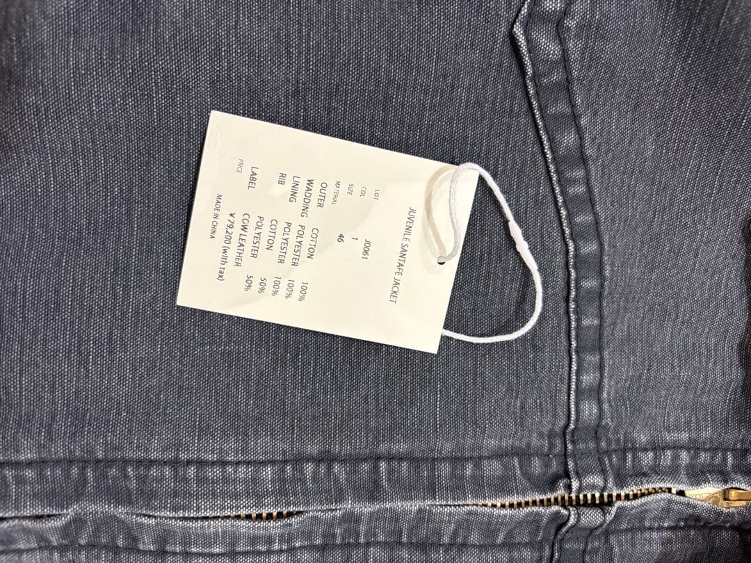 ジャケット・アウター KOOKY ZOO SANTFE JACKET