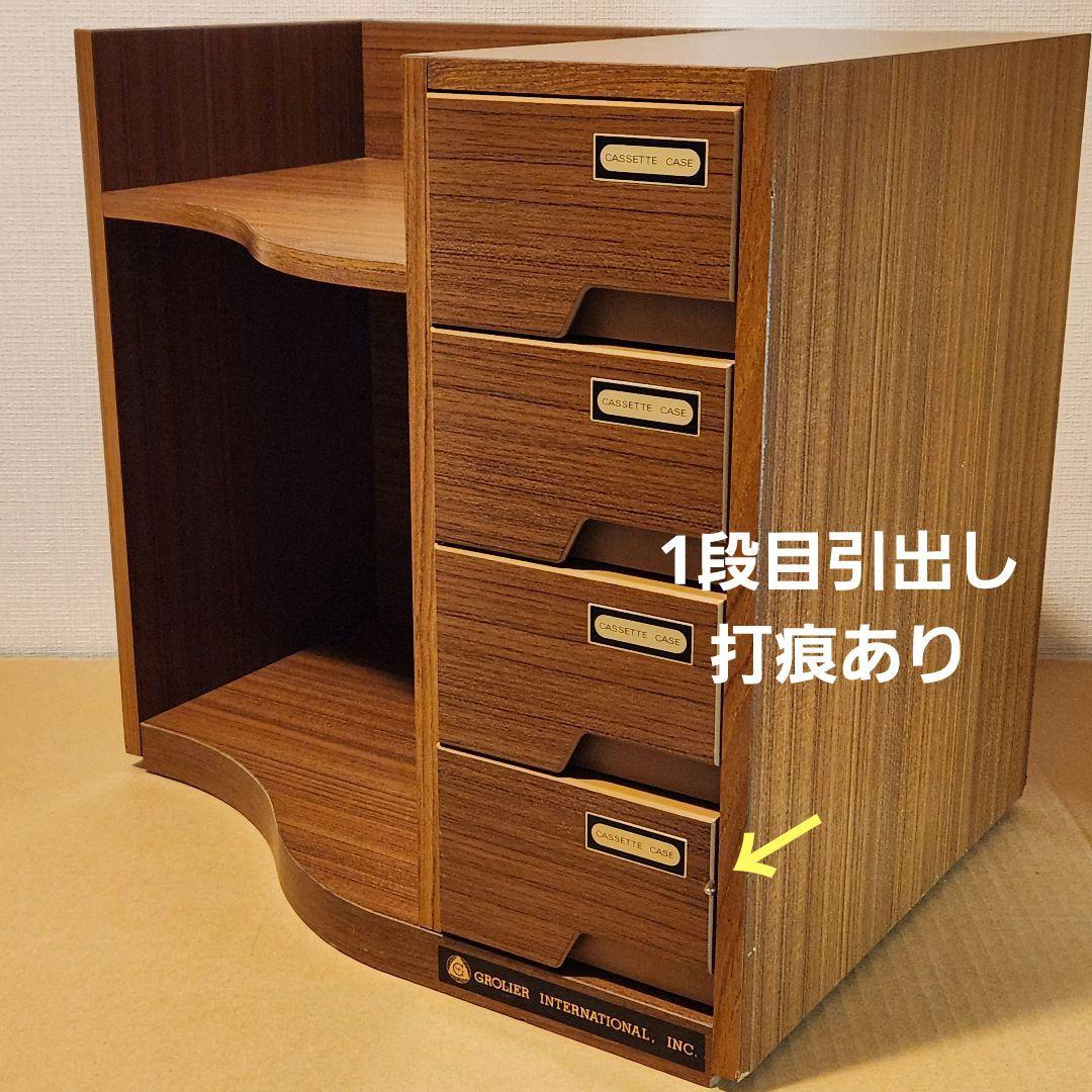 マンサク　CDラックと木製カセット収納