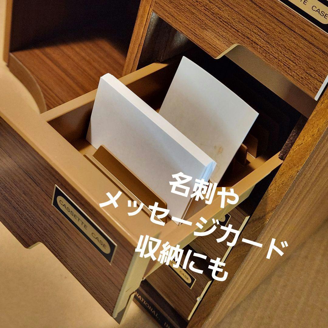 マンサク　CDラックと木製カセット収納