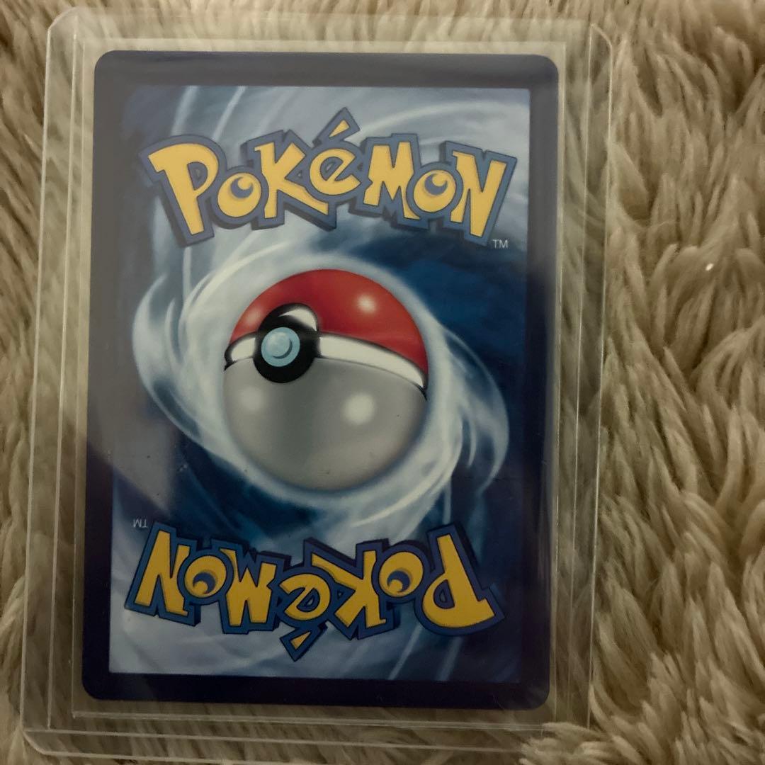 ゴッホピカチュウ早い者勝ち！