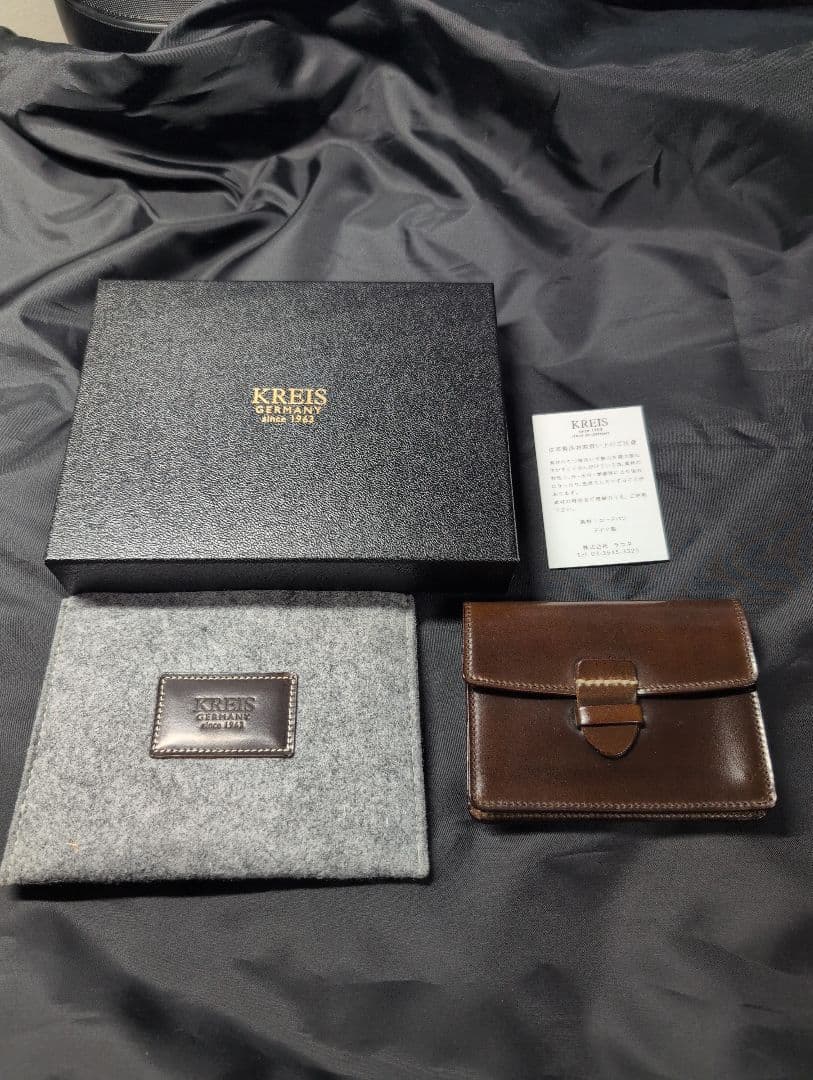 KREIS ミニ財布 KSW-003 Horweenシェルコードバン 色：モカ
