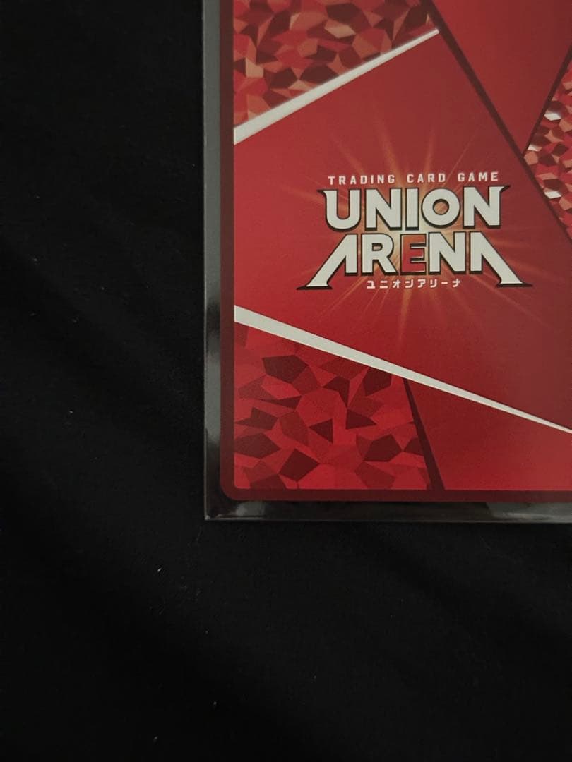 シェリル・ノーム 星3 UNION ARENA