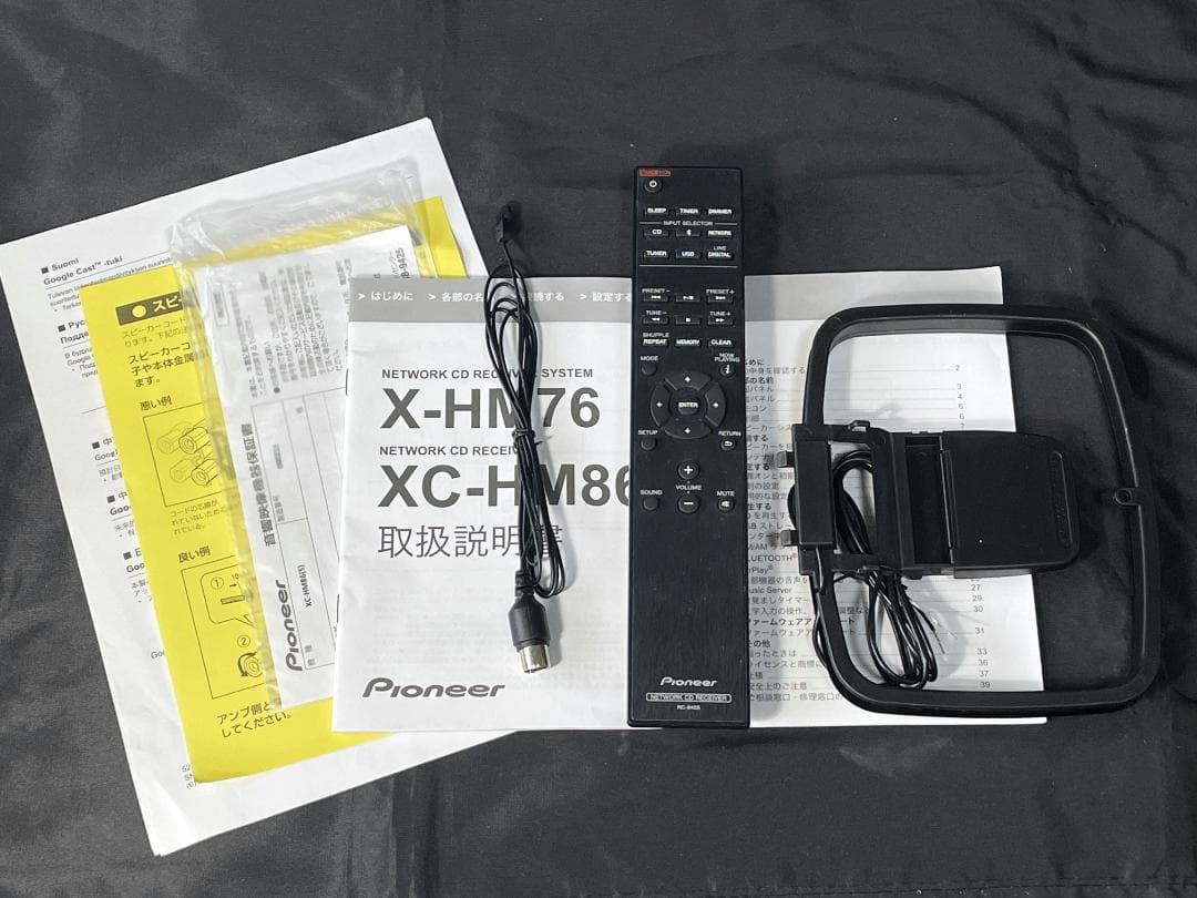 Pioneer XC-HM86【CD再生不可/その他動作確認済み】