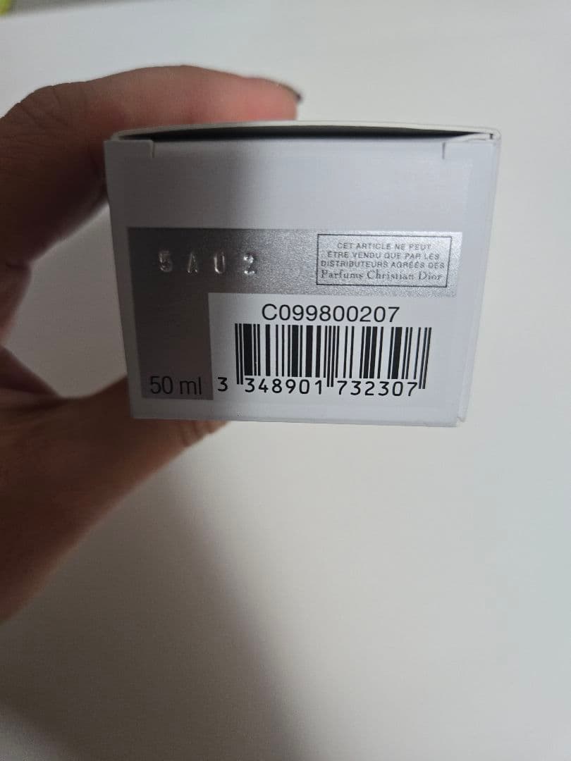 新品未使用　Dior カプチュール ル セラム　50ml