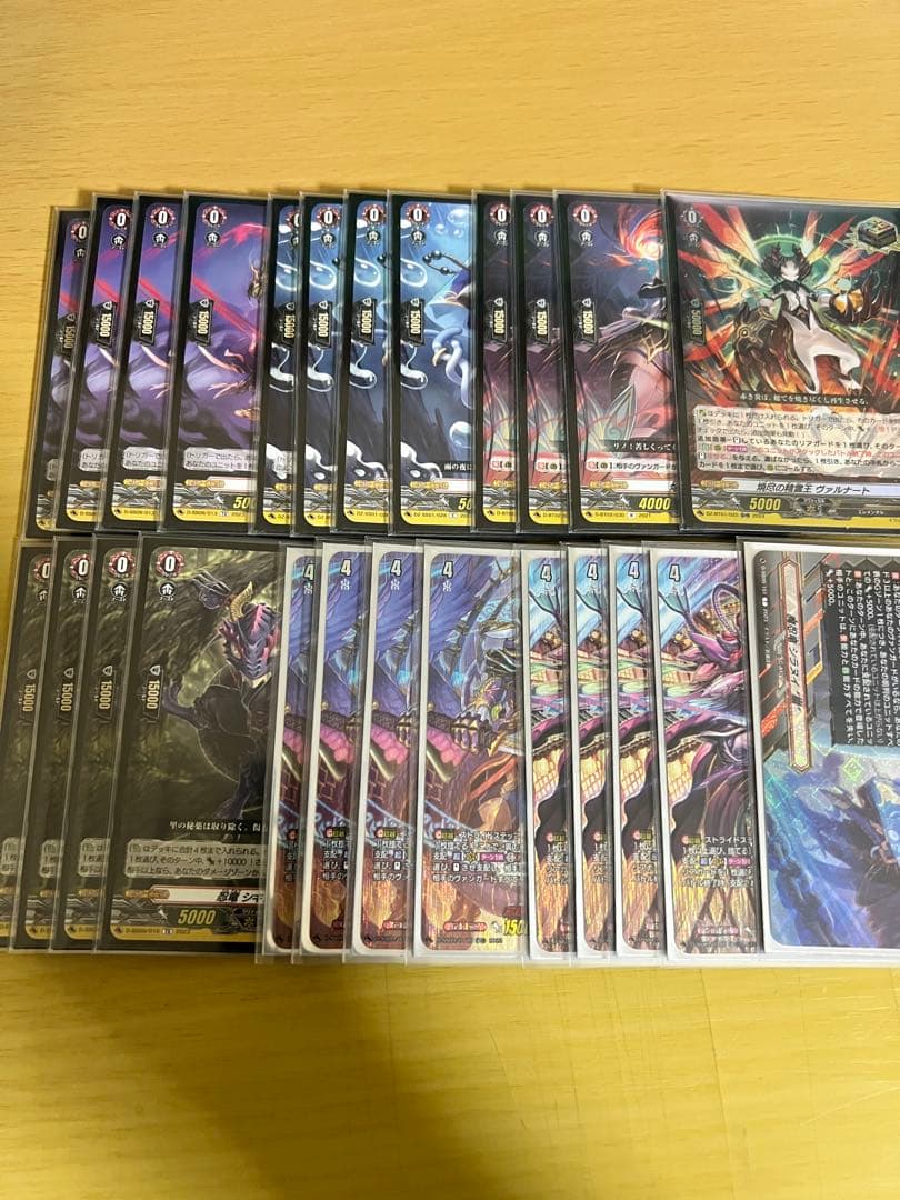 シラヌイ　デッキ