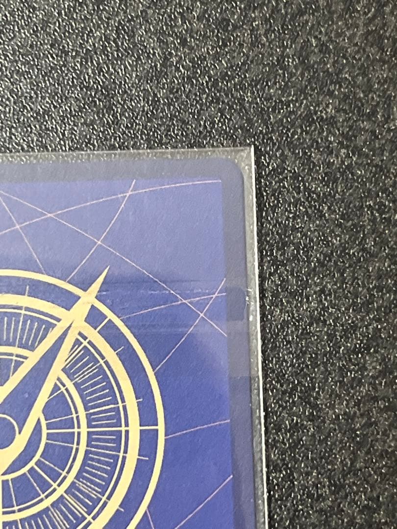 ワンピース カードゲーム ゾロ フラッグシップバトル 未開封