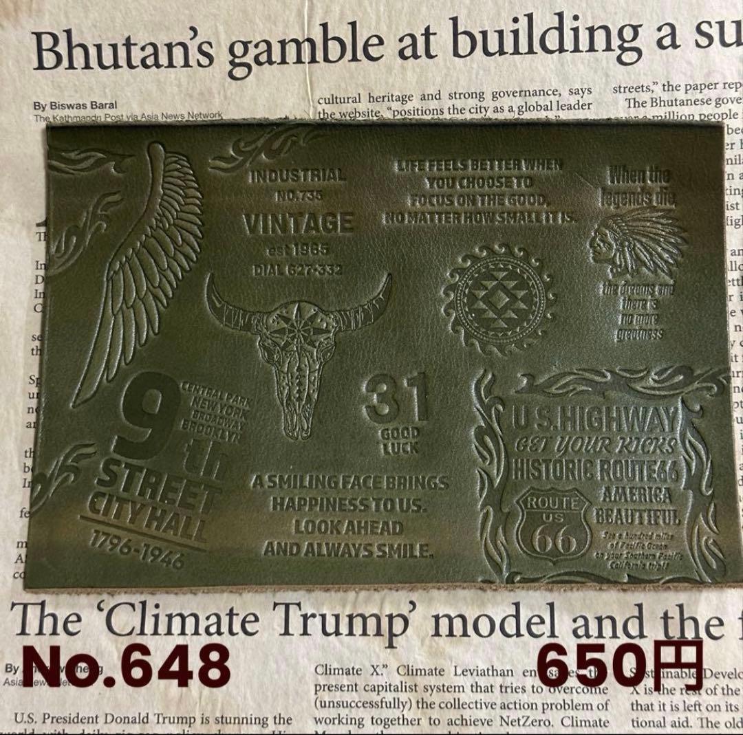 専用 染色タグ 革タグ 刻印タグ ハンドメイド