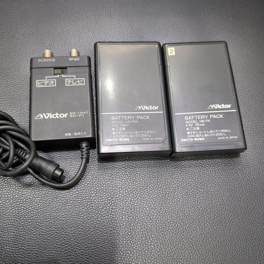ビクター　ビデオムービー　CB-P1　ケース付き　ジャンク