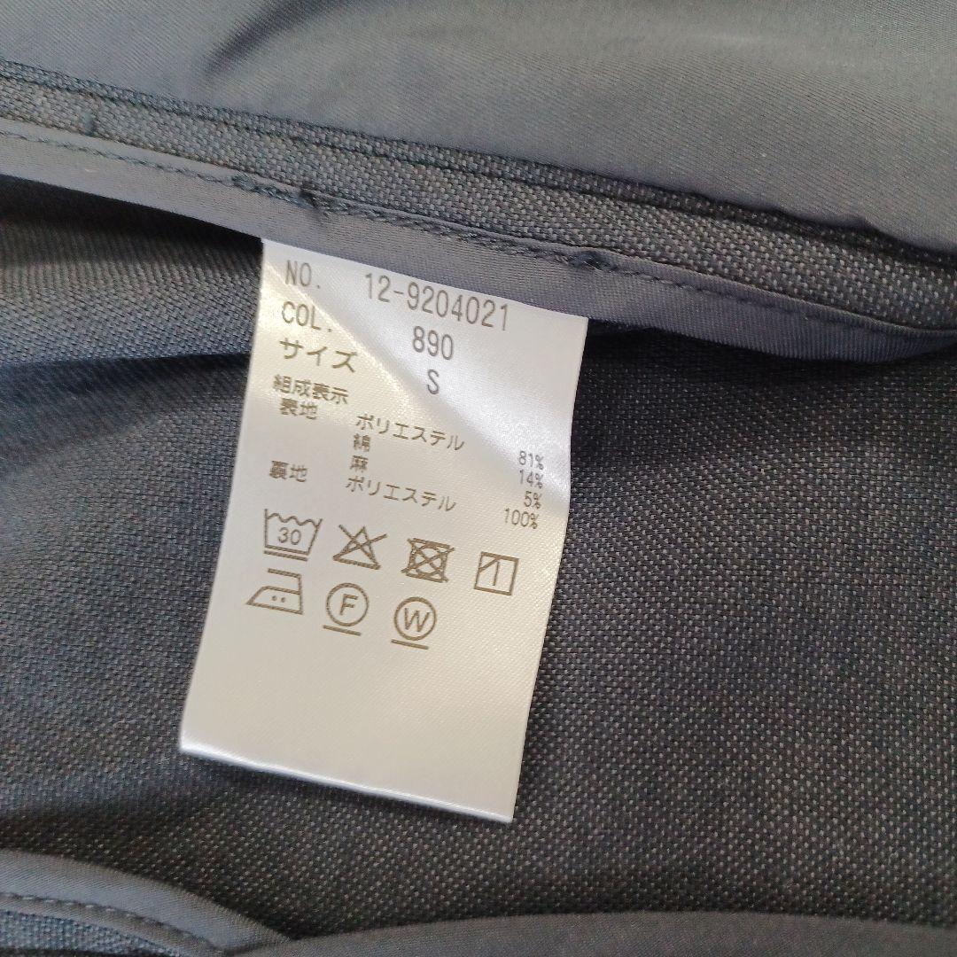 プラステ　リネンブレンド ストレッチ カラーレス ジャケット パンツ スーツ