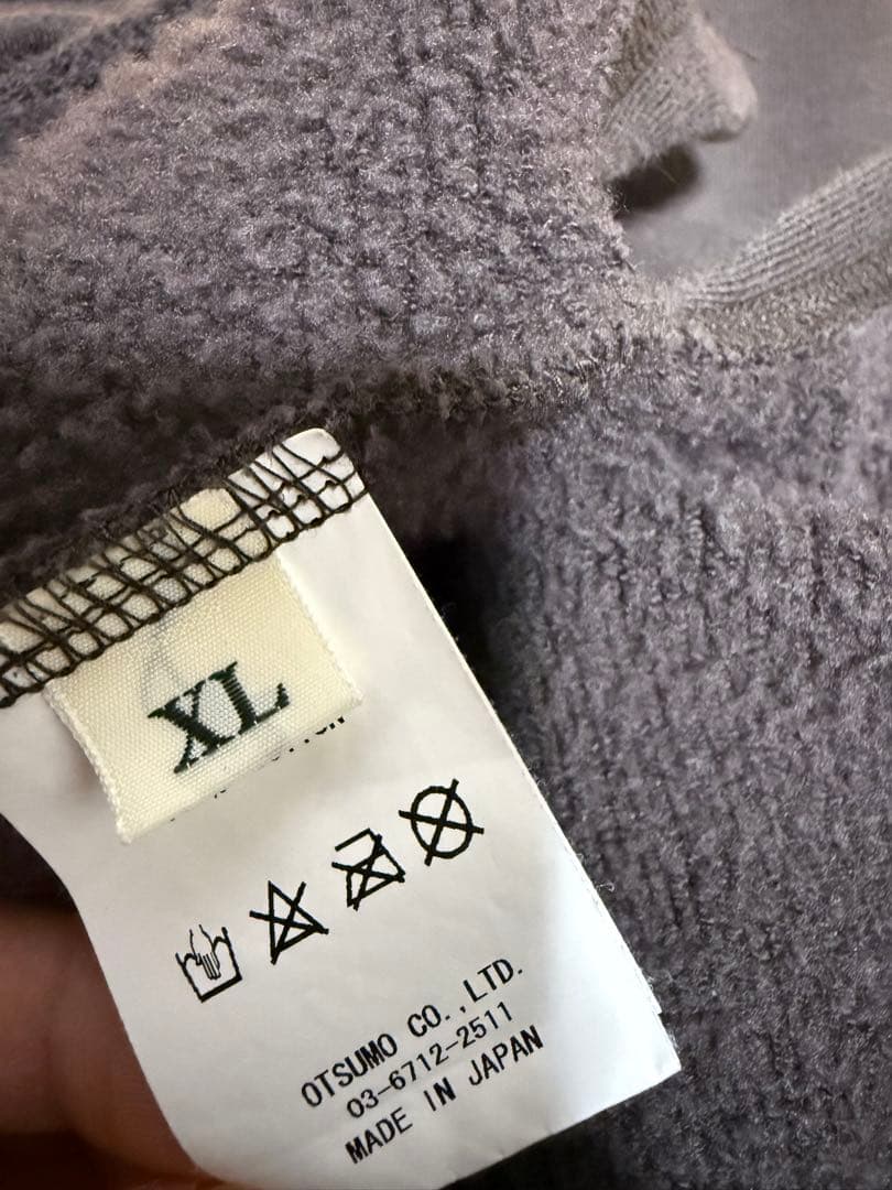 HUMAN MADE トレーナー XL ダークブラウン